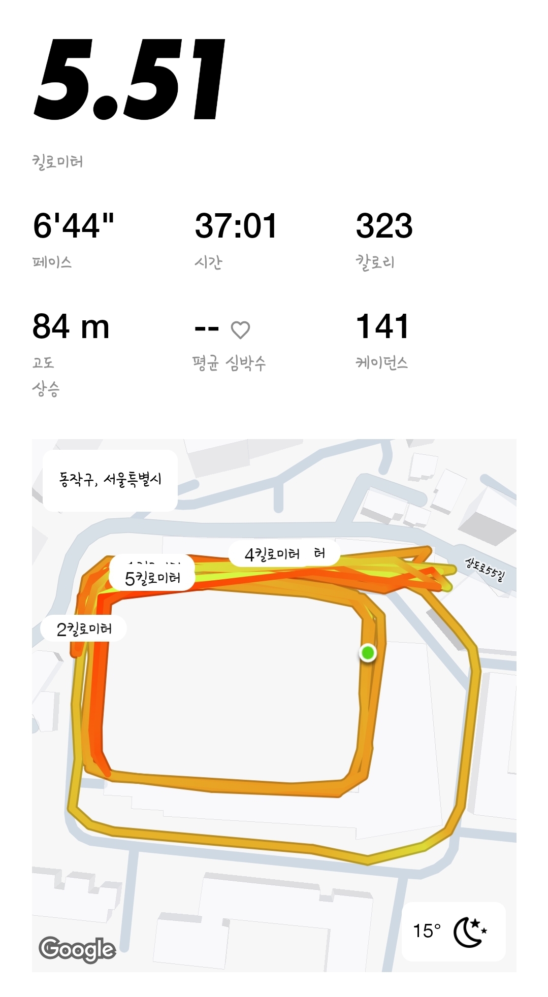 컨텐트 이미지